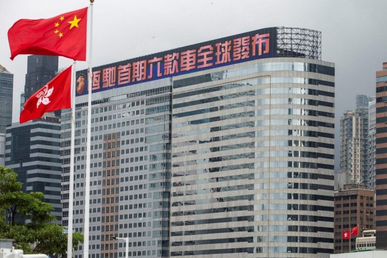 China Evergrand | Photo: Reuters