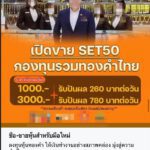 cyber-crime-10-1