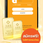 ARR GOLD Banner